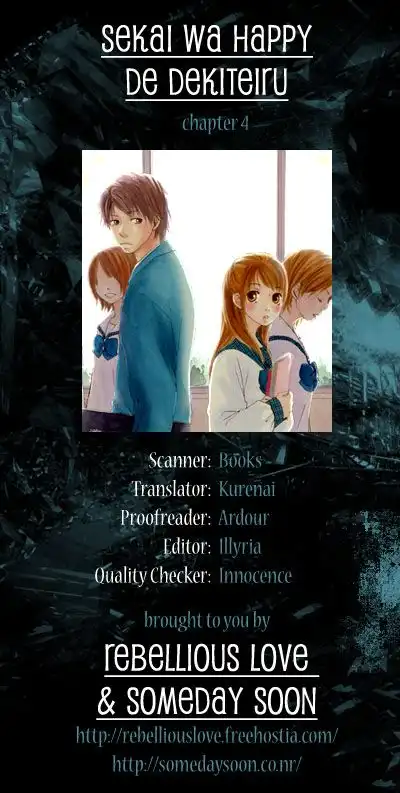 Sekai wa Happy de Dekiteiru Chapter 4 6